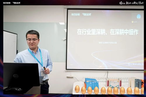 活動(dòng)回顧丨快合財(cái)稅加盟商戰(zhàn)略同頻會(huì)暨財(cái)稅精英訓(xùn)練營(yíng)圓滿結(jié)束