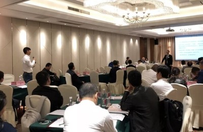 加快布局,合作共贏--2018樂吉騰(亞洲區(qū))經(jīng)銷商研討會(huì)圓滿成功