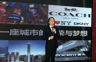 大力推進深圳品牌建設戰(zhàn)略 深圳市企業(yè)品牌建設促進會成立