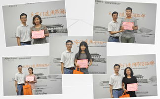 聚焦市場 營銷升級 學員榮譽滿載,順利畢業(yè),作品精彩紛呈