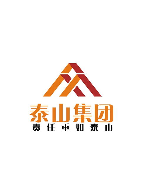 江蘇泰山集團(tuán)專(zhuān)注用戶(hù)需求和體驗(yàn)