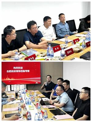 碩果頗豐,不負(fù)希冀丨合肥市政府領(lǐng)導(dǎo)蒞臨谷器數(shù)據(jù)開(kāi)展投后調(diào)研