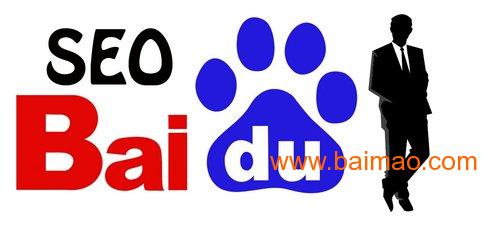 國內(nèi)正規(guī)的b2b營銷公司推薦,國內(nèi)正規(guī)的b2b營銷公司推薦生產(chǎn)廠家,國內(nèi)正規(guī)的b2b營銷公司推薦價格
