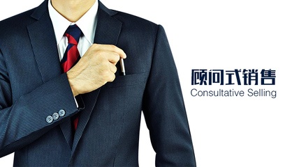 互聯(lián)網(wǎng)+的戰(zhàn)略營(yíng)銷(xiāo)渠道