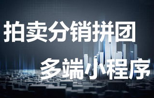 關(guān)于電商戰(zhàn)略和營(yíng)銷策略的阿里云網(wǎng)站內(nèi)容 產(chǎn)品介紹 幫助文檔 論壇交流和云市場(chǎng)相關(guān)問題