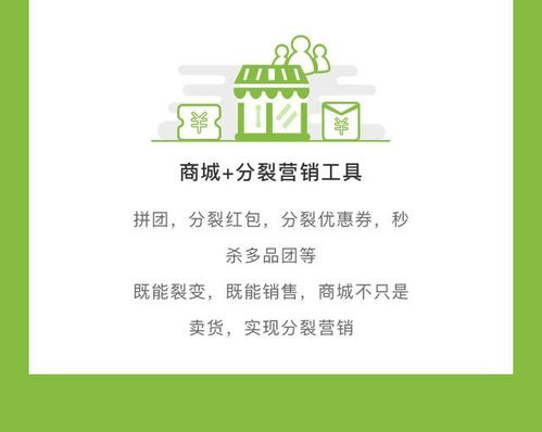鏈客盈銷 告別農(nóng)產(chǎn)品滯銷 打造農(nóng)產(chǎn)品數(shù)字化營(yíng)銷體系