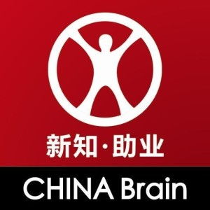 新知助業(yè)品牌營(yíng)銷顧問機(jī)構(gòu)